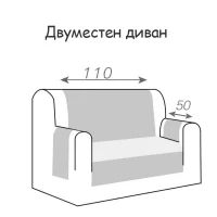 153c605ea1d226ce1b58548a71297c41 (1)