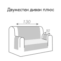 bfbeef4d36bc0d357dfafea6b357f341 (1)